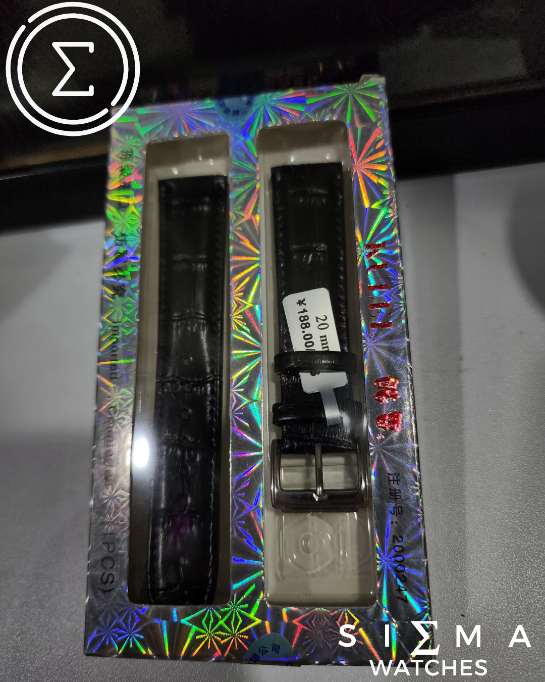 Black textured strap