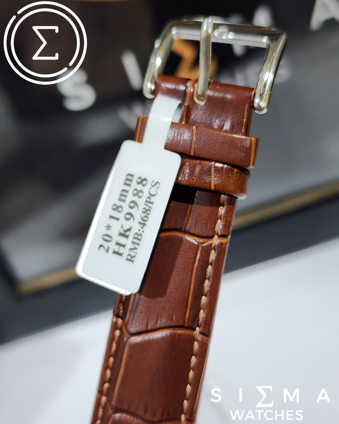Brown textured strap