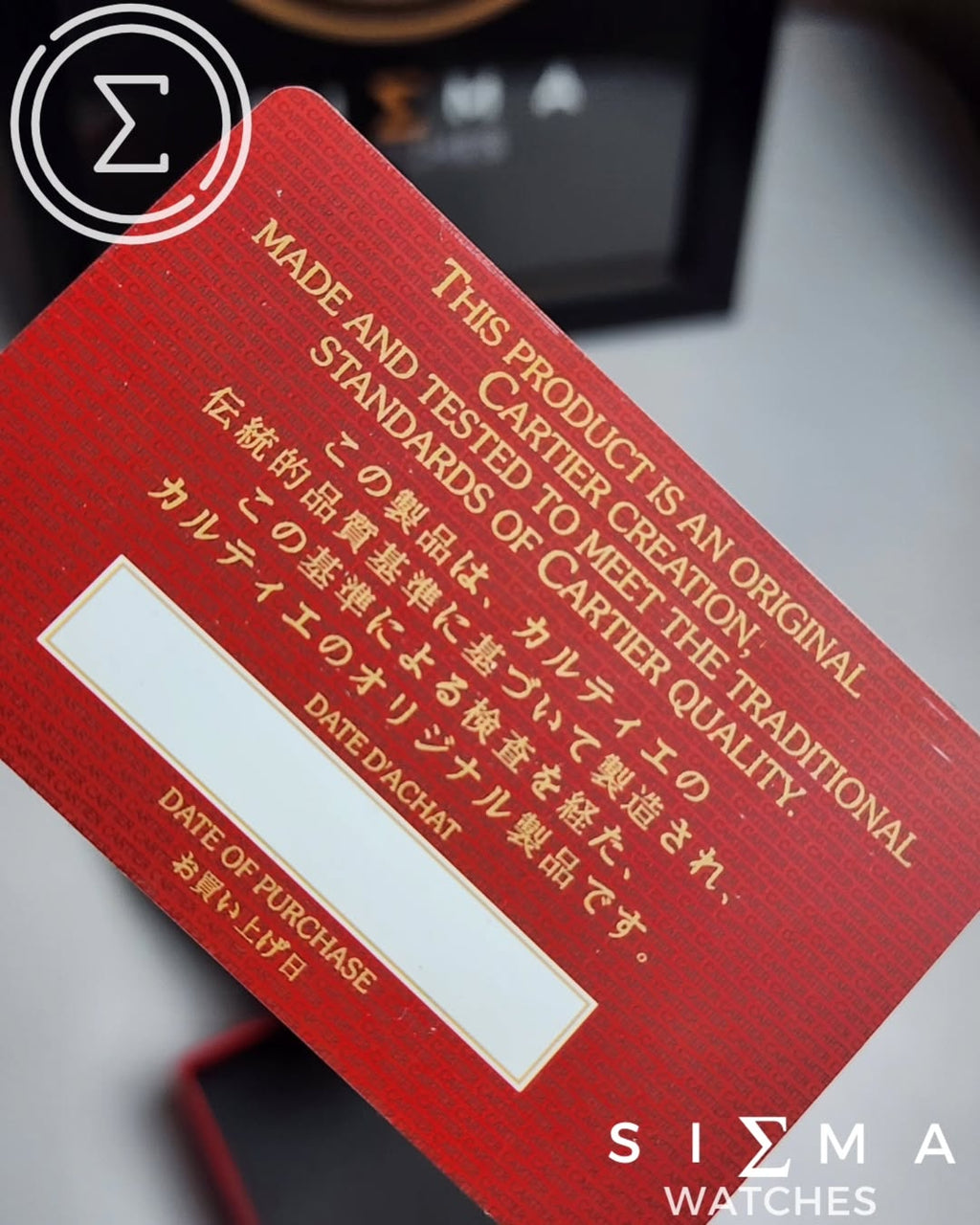 Cartier hybird wallet (smart)